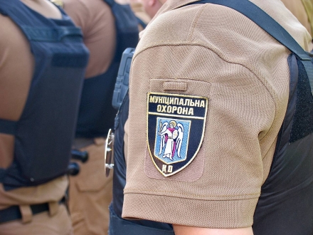 У період із 4 по 10 вересня працівники КО "Муніципальна охорона" щодоби забезпечували охорону об'єктів
