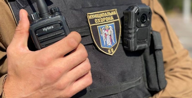 У період із 18 по 24 вересня працівники КО "Муніципальна охорона" щодоби забезпечували охорону об'єктів