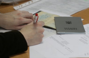 В Україні триває інформаційна кампанія «Трудовий договір: твій пасок безпеки у світі праці!»