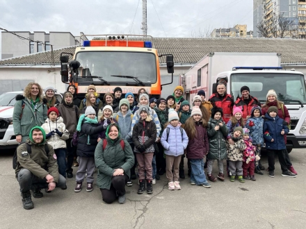 Рятувальники КАРС провели екскурсію для дітей зі "Скаутів Києва"